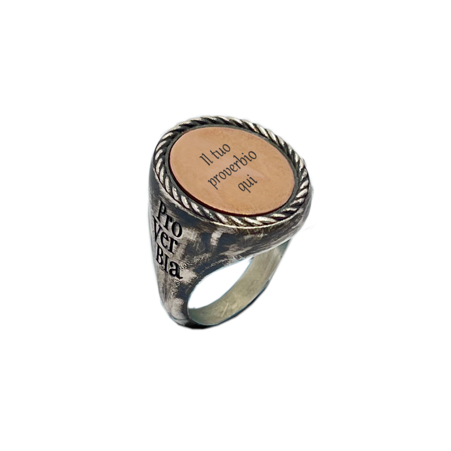 Anello 2025 tipico greco